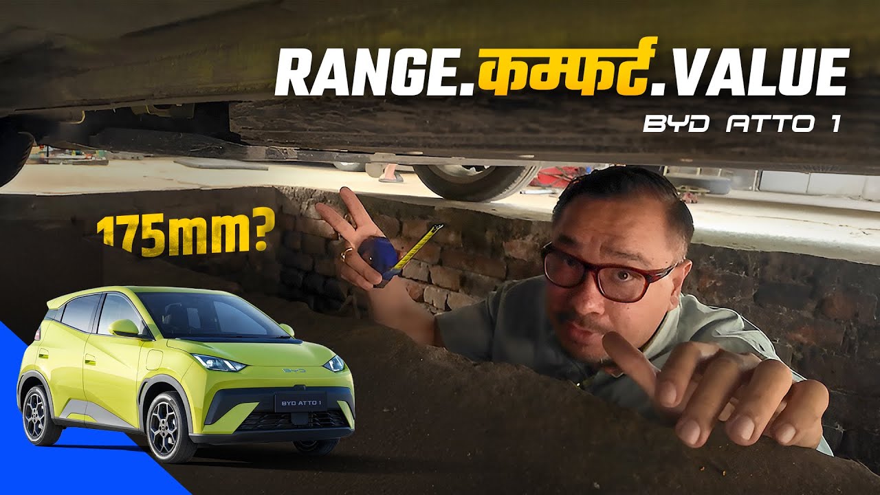 Real Range. Real Tests. Real Experience. - BYD Atto 1