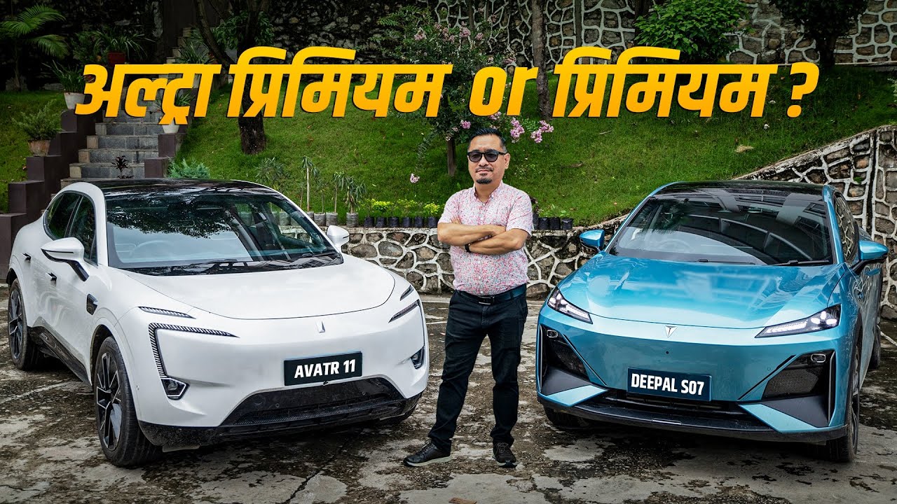 Premium EV showdown - Avatr 11 | Deepal S07 ICA