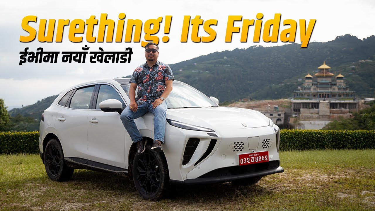 Forthing Friday EV – Game Changer?